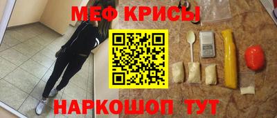 COCAINE Ликино-Дулёво