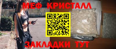 apvp Лесосибирск