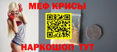 метадон Ливны
