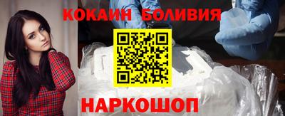 apvp Лесосибирск