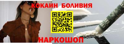 метадон Ливны