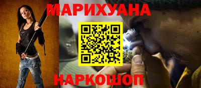 COCAINE Ликино-Дулёво