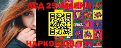 COCAINE Ликино-Дулёво