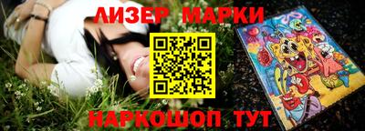 apvp Лесосибирск