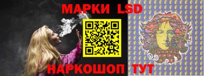 apvp Лесосибирск