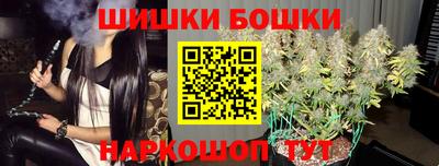метадон Ливны