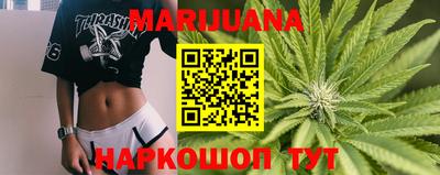 метадон Ливны