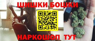 метадон Ливны