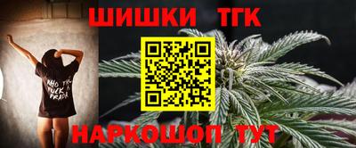 COCAINE Ликино-Дулёво