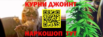 COCAINE Ликино-Дулёво