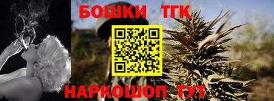 COCAINE Ликино-Дулёво