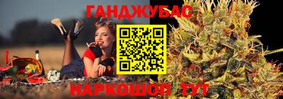 COCAINE Ликино-Дулёво