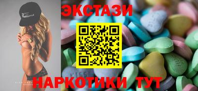 apvp Лесосибирск