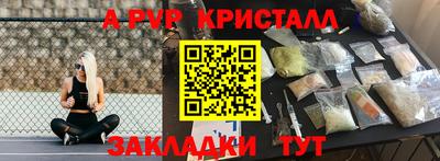 COCAINE Ликино-Дулёво