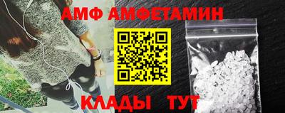 apvp Лесосибирск
