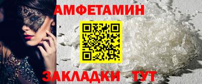 COCAINE Ликино-Дулёво