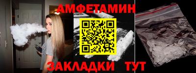 apvp Лесосибирск