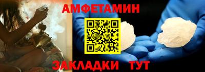 метадон Ливны