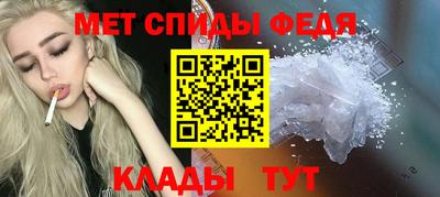 apvp Лесосибирск