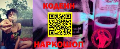 метадон Ливны