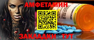 COCAINE Ликино-Дулёво