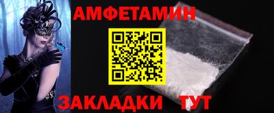 метадон Ливны