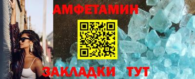 метадон Ливны