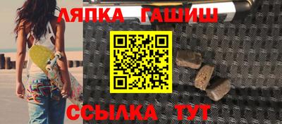 COCAINE Ликино-Дулёво