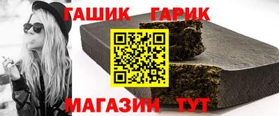 apvp Лесосибирск