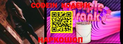 apvp Лесосибирск
