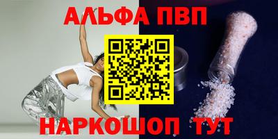 COCAINE Ликино-Дулёво