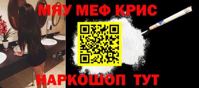 метадон Ливны