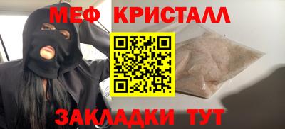 метадон Ливны