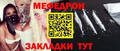 метадон Ливны