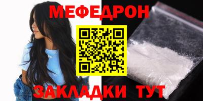 apvp Лесосибирск